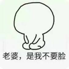 togel hari ini sgp hongkong Zhang Qiuhe menggelengkan kepalanya dan berkata dengan serius: Saya ingin semua orang di Qingzhou tahu